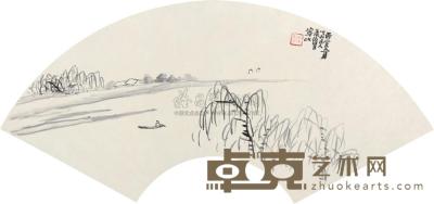 萧俊贤 1926年作 柳溪泛舟 扇面 20×56cm