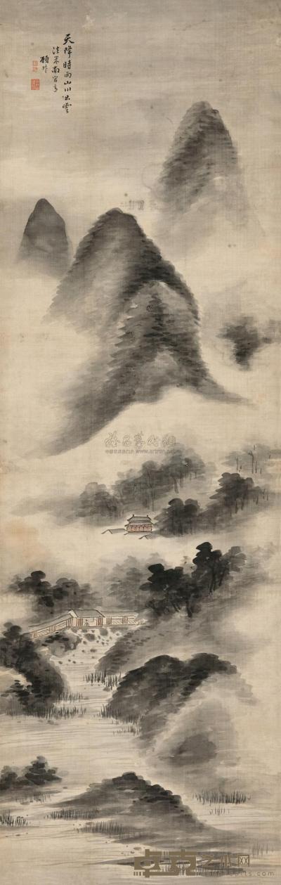 顾升 天降时雨 立轴 139×44cm