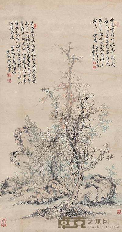 恽寿平 1673年作 竹石图 立轴 90×47cm