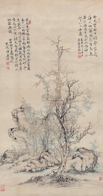 恽寿平 1673年作 竹石图 立轴