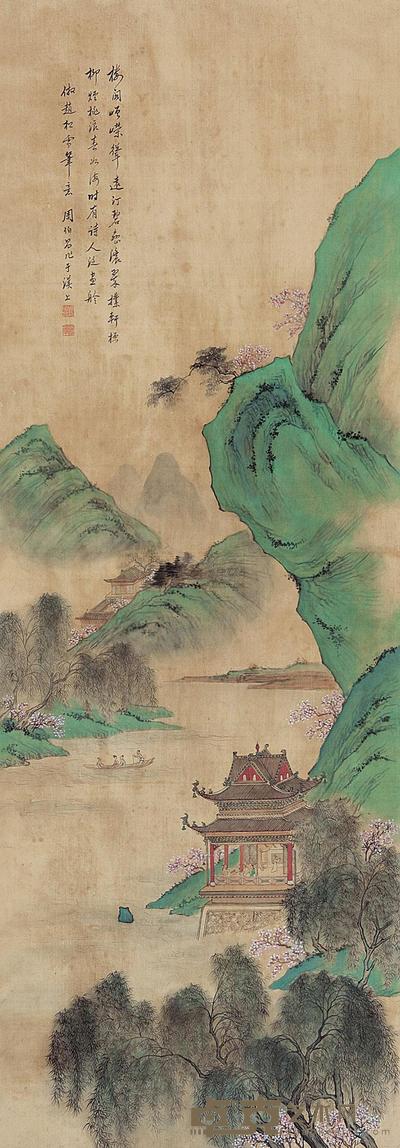 周伯昌 楼台春色 立轴 103×35cm