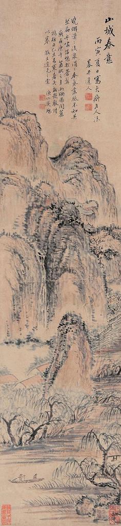 吴历 1686年作 山城春意 立轴