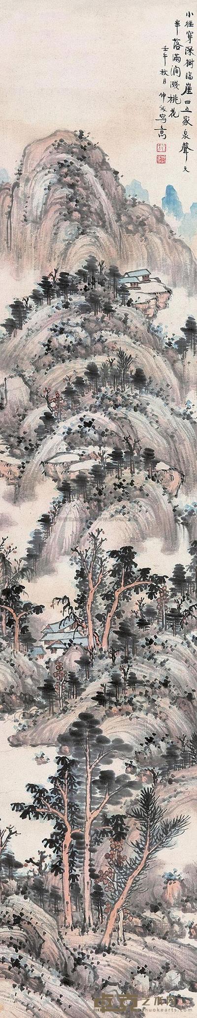 龙仲讱 小径通幽 立轴 112×22cm