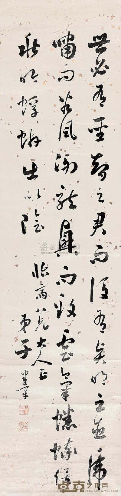 于建章 书法 立轴 138×35cm