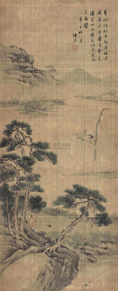 沈周 （款） 1491年作 策杖吟诗 立轴