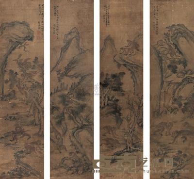 张问陶 松猿图 立轴 166×40cm×4