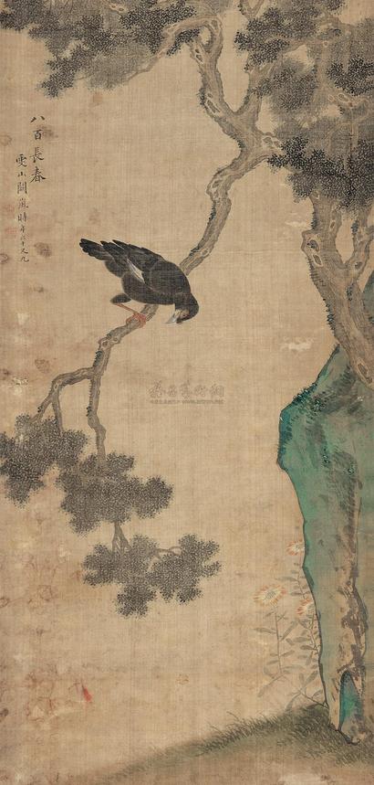 阙岚 八百长春 立轴