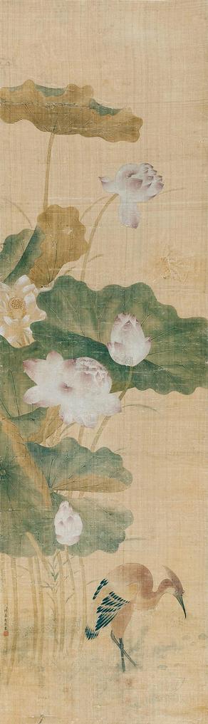 缪嘉惠 荷花翠鸟 立轴