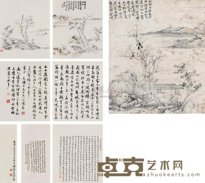 倪瓒 （款） 秋林图 册页 33×28cm×8