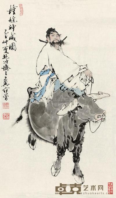 范曾 1985年作 钟馗神威图 镜心 96×56.6cm