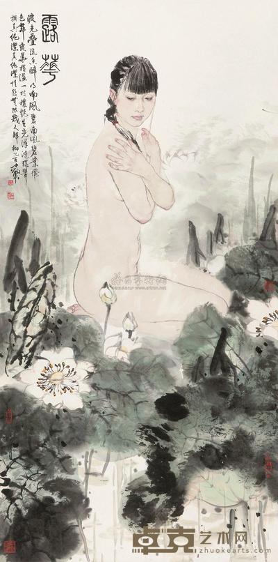 何家英 2005年作 露华 镜心 133×66cm