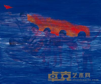 赵刚 2009年作 齐心协力 150×180cm