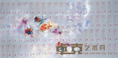 张小涛 2003年作 快乐时光·山水 100×200cm