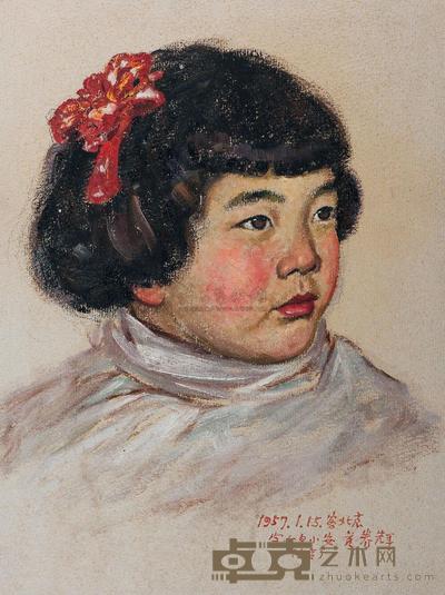 黄养辉 1957年作 画家女儿像 35×27cm