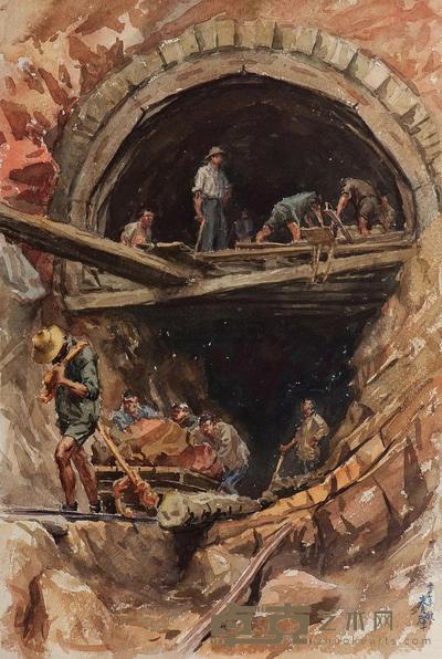 黄养辉 1942年作 隧道口运石 37×28cm