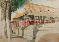 黄养辉 1954年作 北京故宫（修缮）