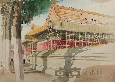 黄养辉 1954年作 北京故宫(修缮) 27×37cm