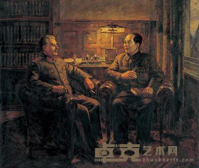 叶正昌 1953年作 伟大的友谊 153×180cm