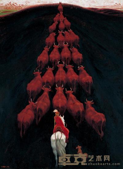 葛鹏仁 1981年作 向天山 174×130cm