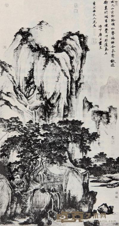 故宫周刊 --