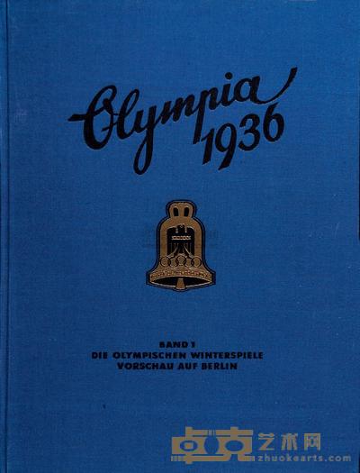 1928、1932、1936年奥林匹克运动会图录 --
