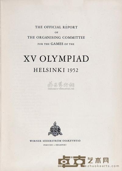 1952年赫尔辛基奥林匹克官方图录 --