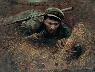 艾轩 等 1981年作 路 92×120cm