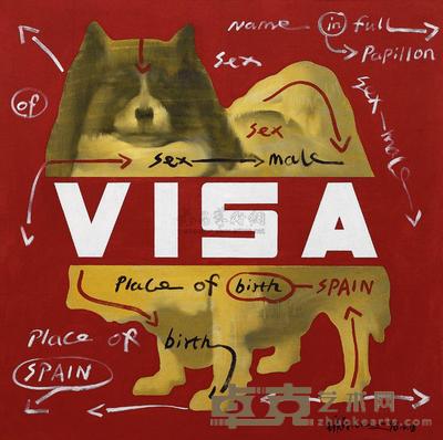 王广义 1996年作 大批判-VISA 150×150cm