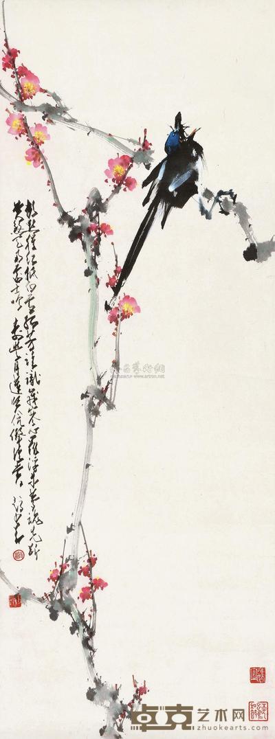 赵少昂 喜上眉梢 镜片 118×44cm