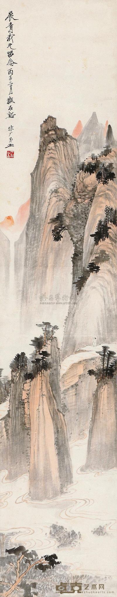 于非闇 1936年作 山水 立轴 133×26cm