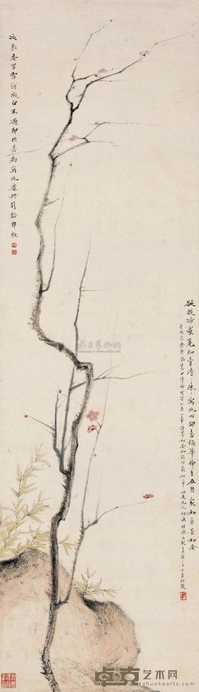 郑午昌 1927年作 梅竹图 立轴 81×24cm