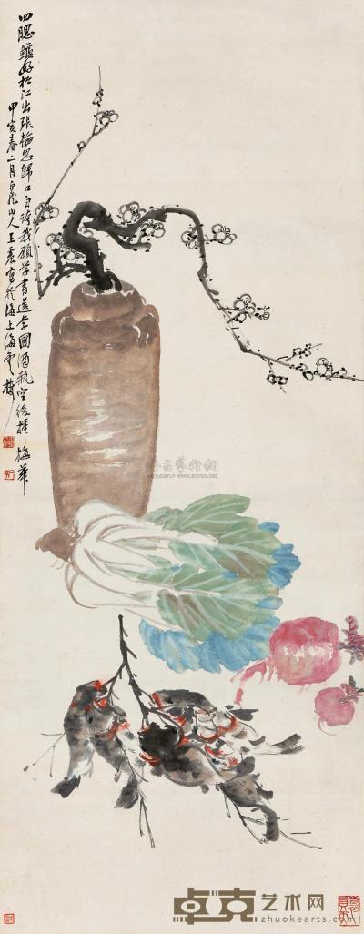 王震 1914年作 花卉博古 立轴 130×51cm