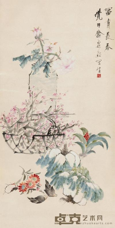 虚谷 富贵长春 立轴 135×51cm