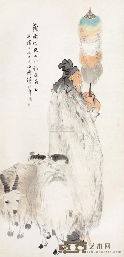 任伯年 1887年作 苏武牧羊 立轴 138×67cm