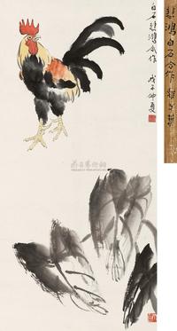 齐白石 徐悲鸿 1948年作 大吉图 立轴