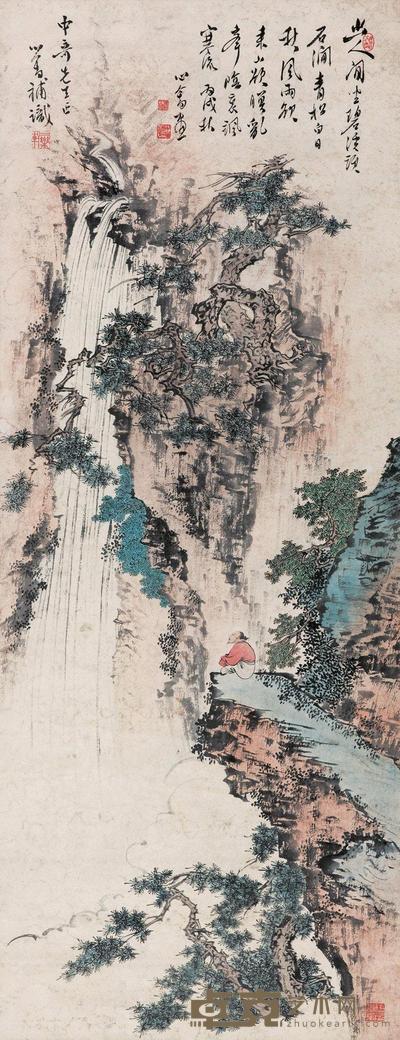 溥儒 1946年作 溪头闲坐 立轴 139×53cm