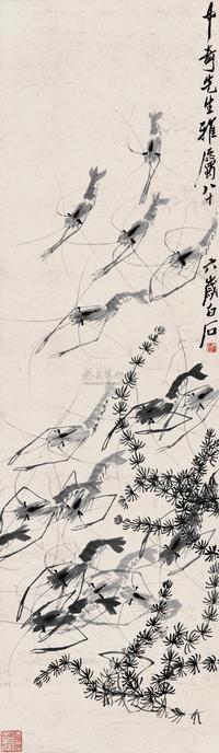 齐白石 墨虾图 立轴