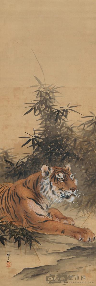 林玉山 卧虎图 立轴 125×42cm