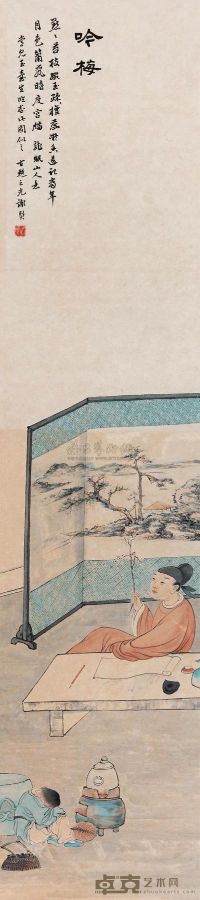 谢之光 吟梅图 立轴 136×30cm