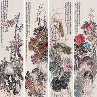 王个簃 花卉 四屏