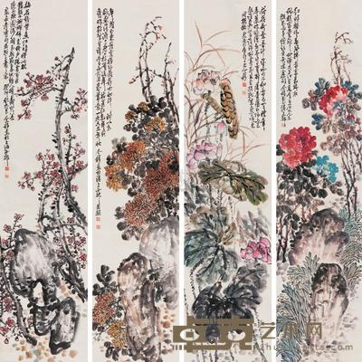 王个簃 花卉 四屏 215×52cm×4