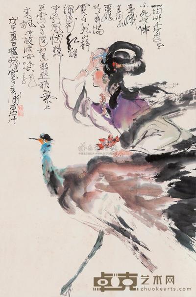 程十发 1978年作 引凤图 镜心 68×44cm