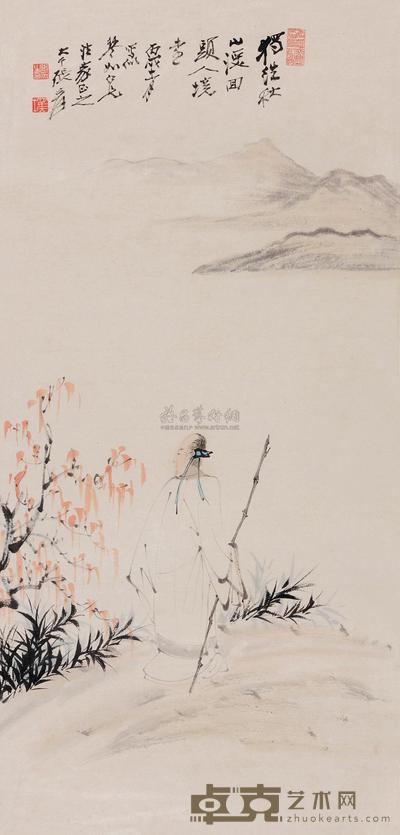 张大千 1946年作 策杖图 镜心 75×35cm