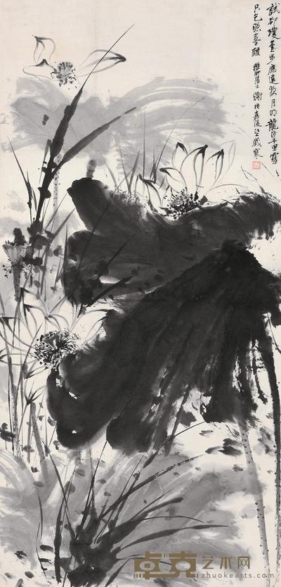 谢稚柳 1963年作 荷花 镜心 101×48cm