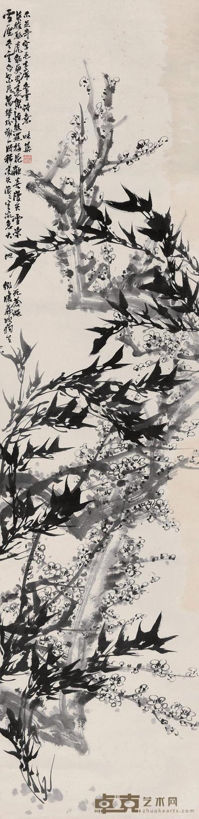 郭味蕖 梅竹图 立轴 202×49cm