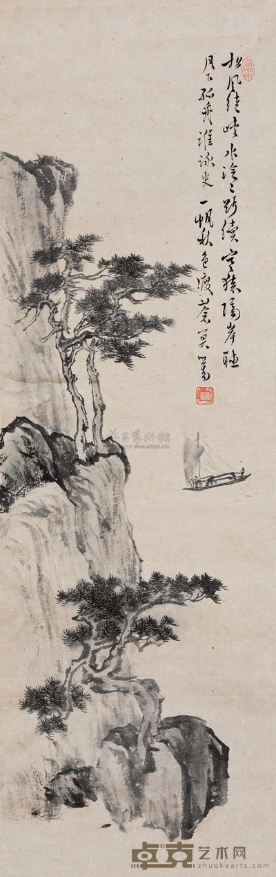 溥儒 松溪归帆 立轴 88×28cm