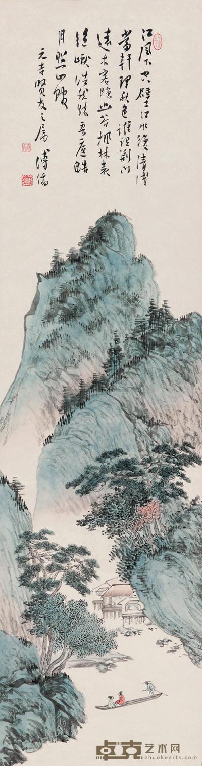 溥儒 秋江泛舟 立轴 121×32cm