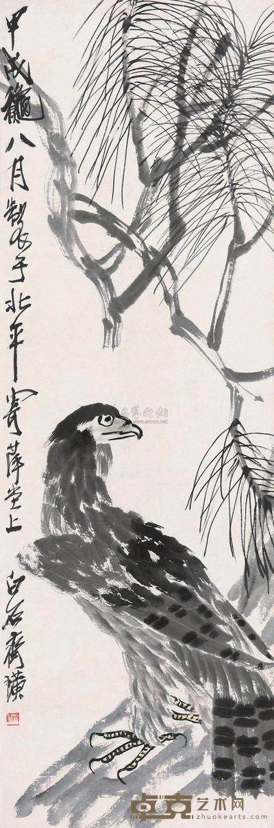 齐白石 1934年作 松鹰图 镜心 100×33cm