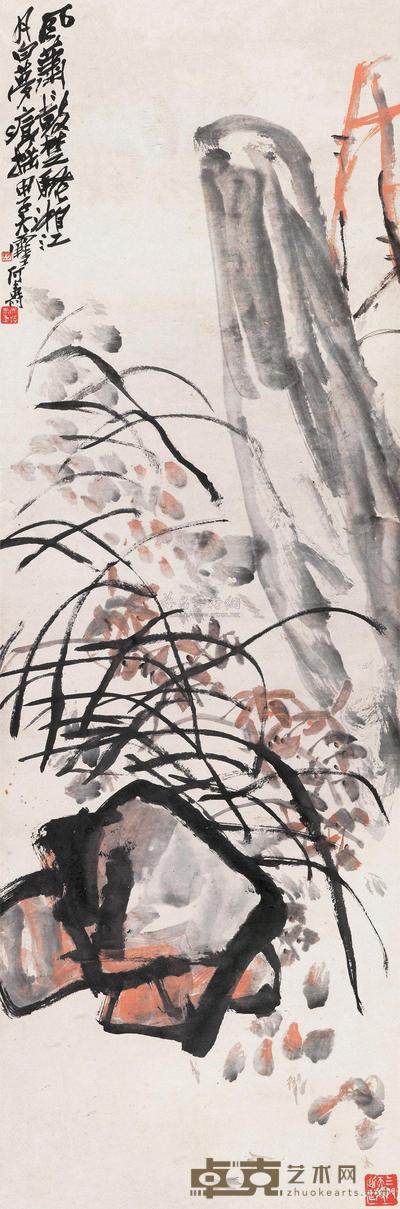 潘天寿 1924年作 三清图 立轴 134×44cm