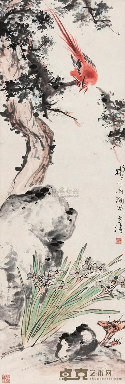 王雪涛 贵寿神仙 立轴 98×32cm